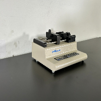 KD Scientific Syringe Pump image 0